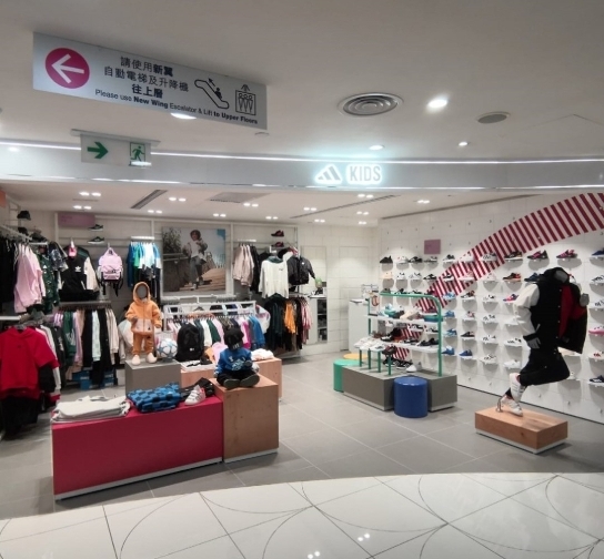 Adidas originals shop outlet hong kong